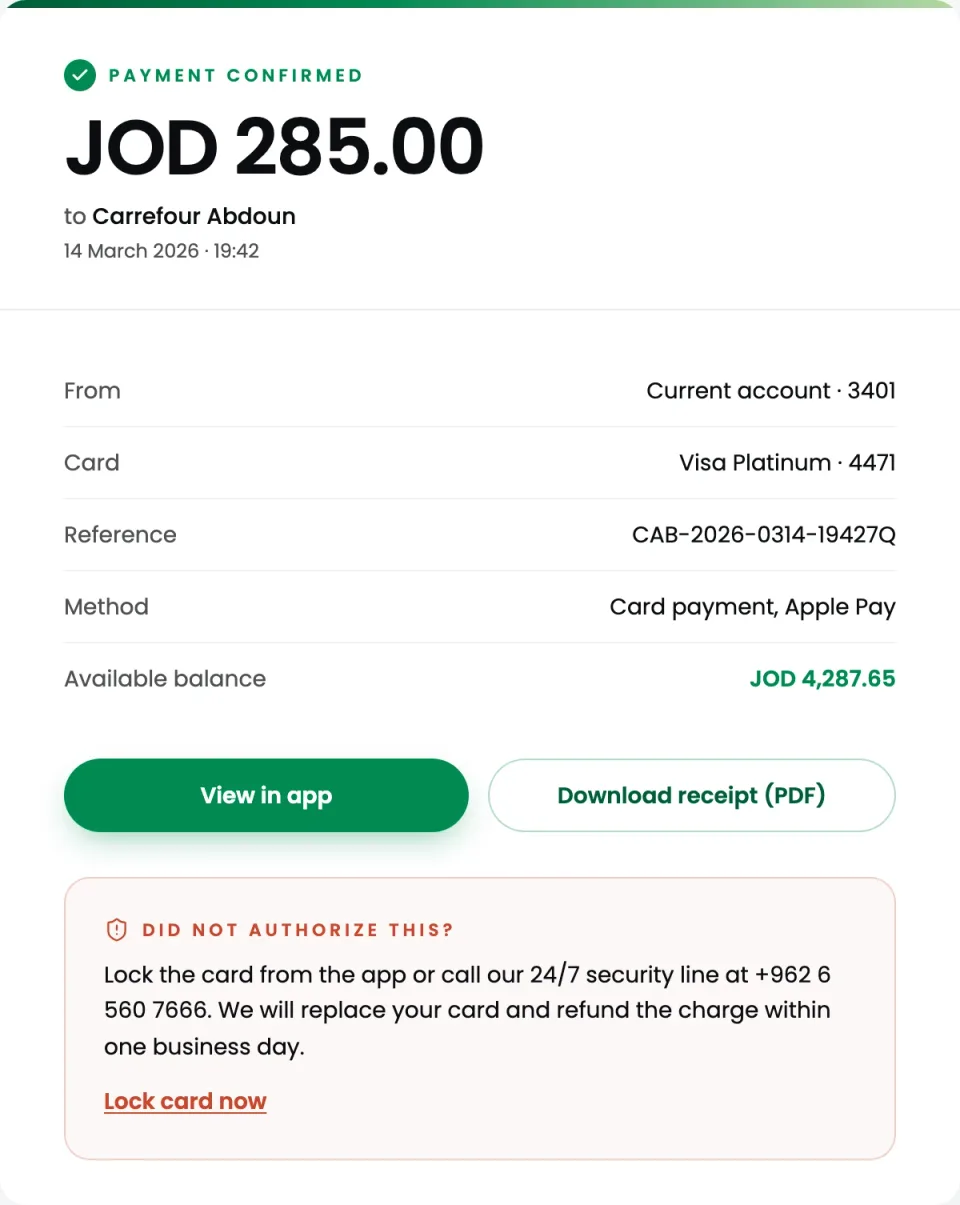 The transaction receipt email body on its own, a white sheet confirming JOD 285.00 to Carrefour Abdoun with the account and reference.