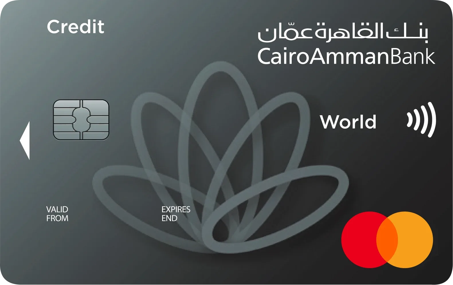 The World credit card, charcoal black with the lotus outline.