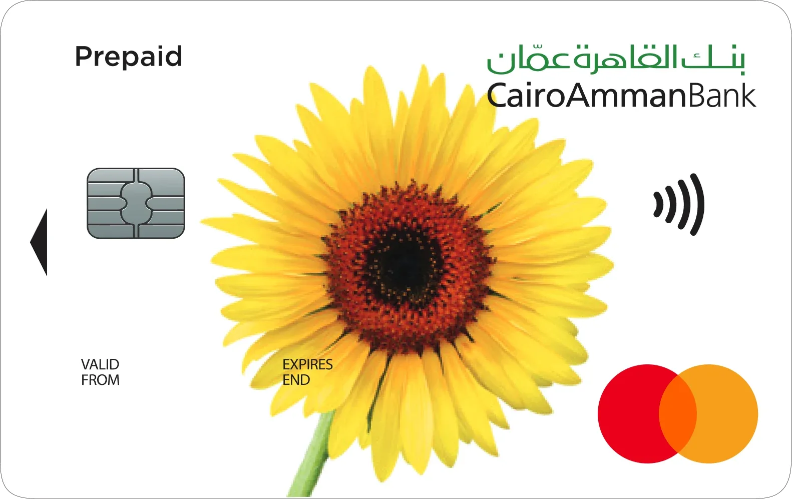 The prepaid card, white with a large sunflower photograph.