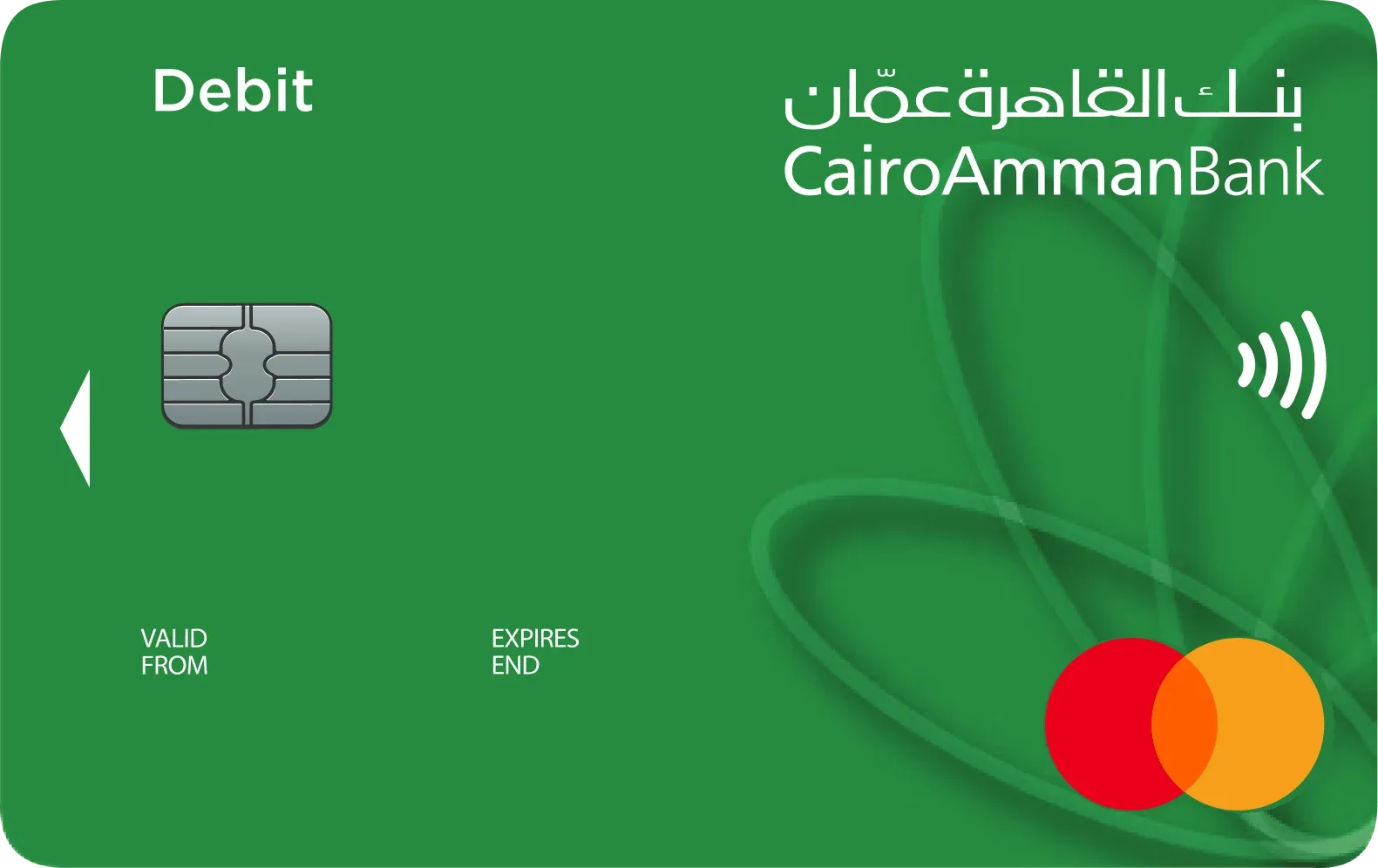 The Cairo Amman Bank green debit card, with the lotus line drawing over a green ground and the Mastercard mark.