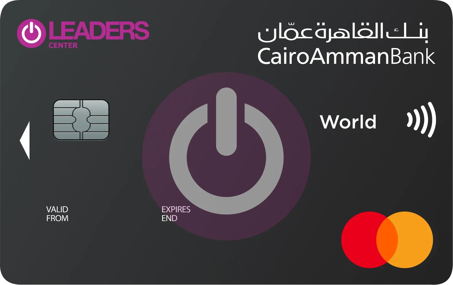 The Leaders credit card, black with a magenta Leaders badge and a power symbol.