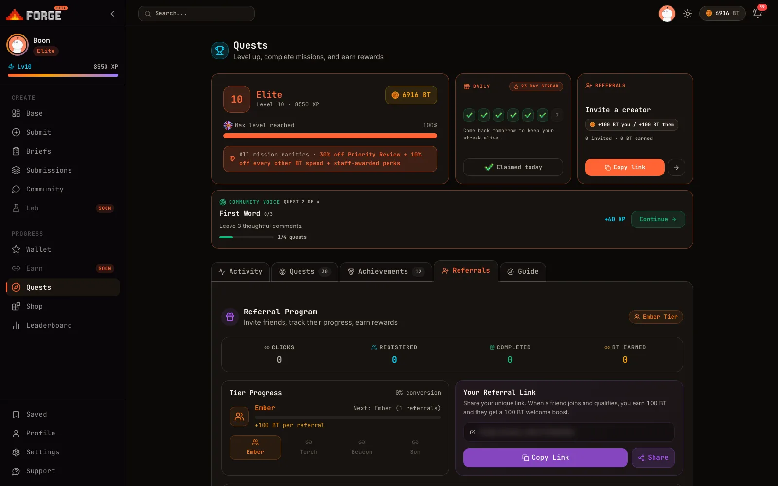 The Forge referral program: quest streak, invite rewards, tier progress, and the shareable invite link
