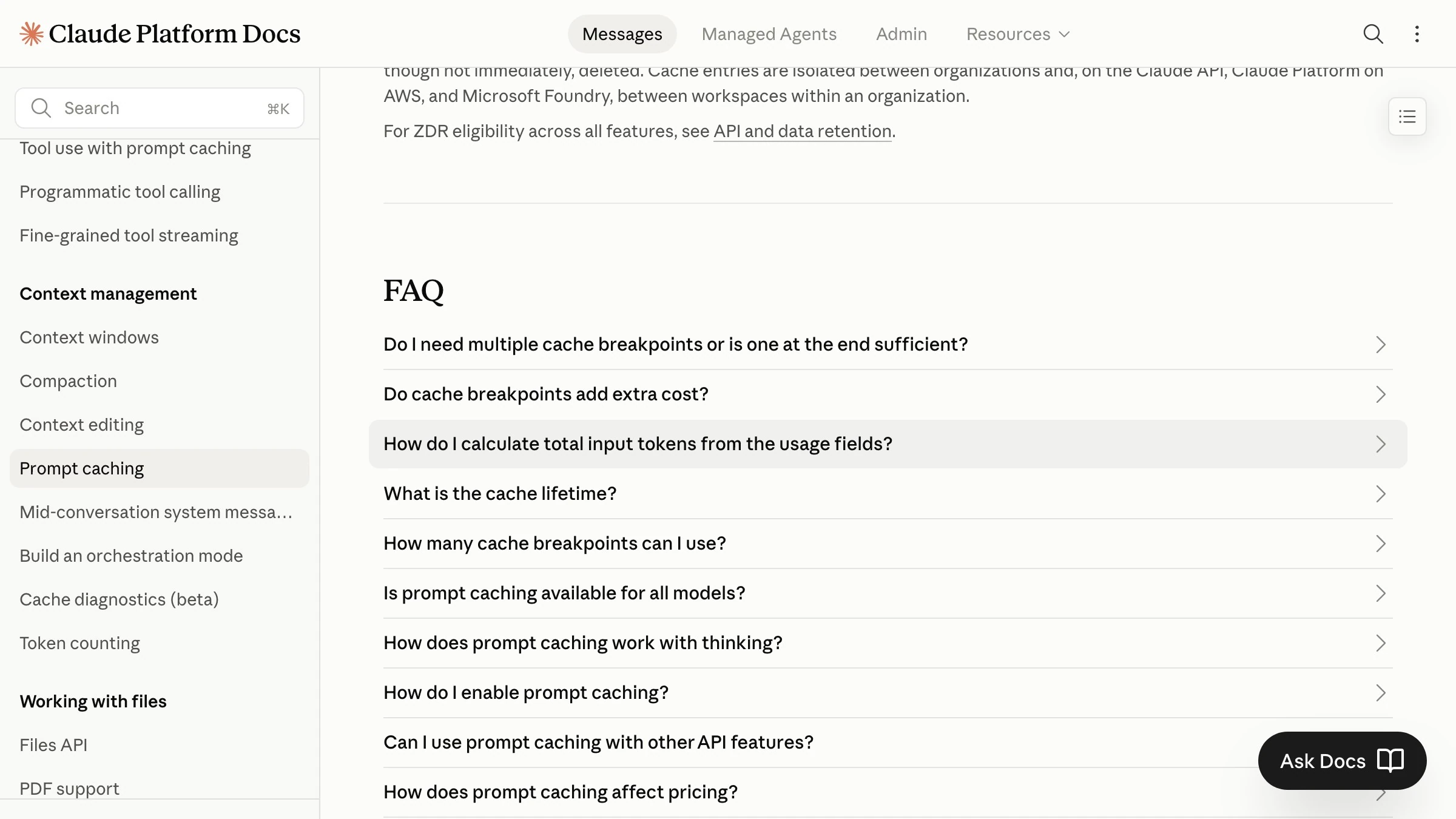 Anthropic 提示词缓存文档,展示了 5 分钟缓存生命周期和刷新规则。
