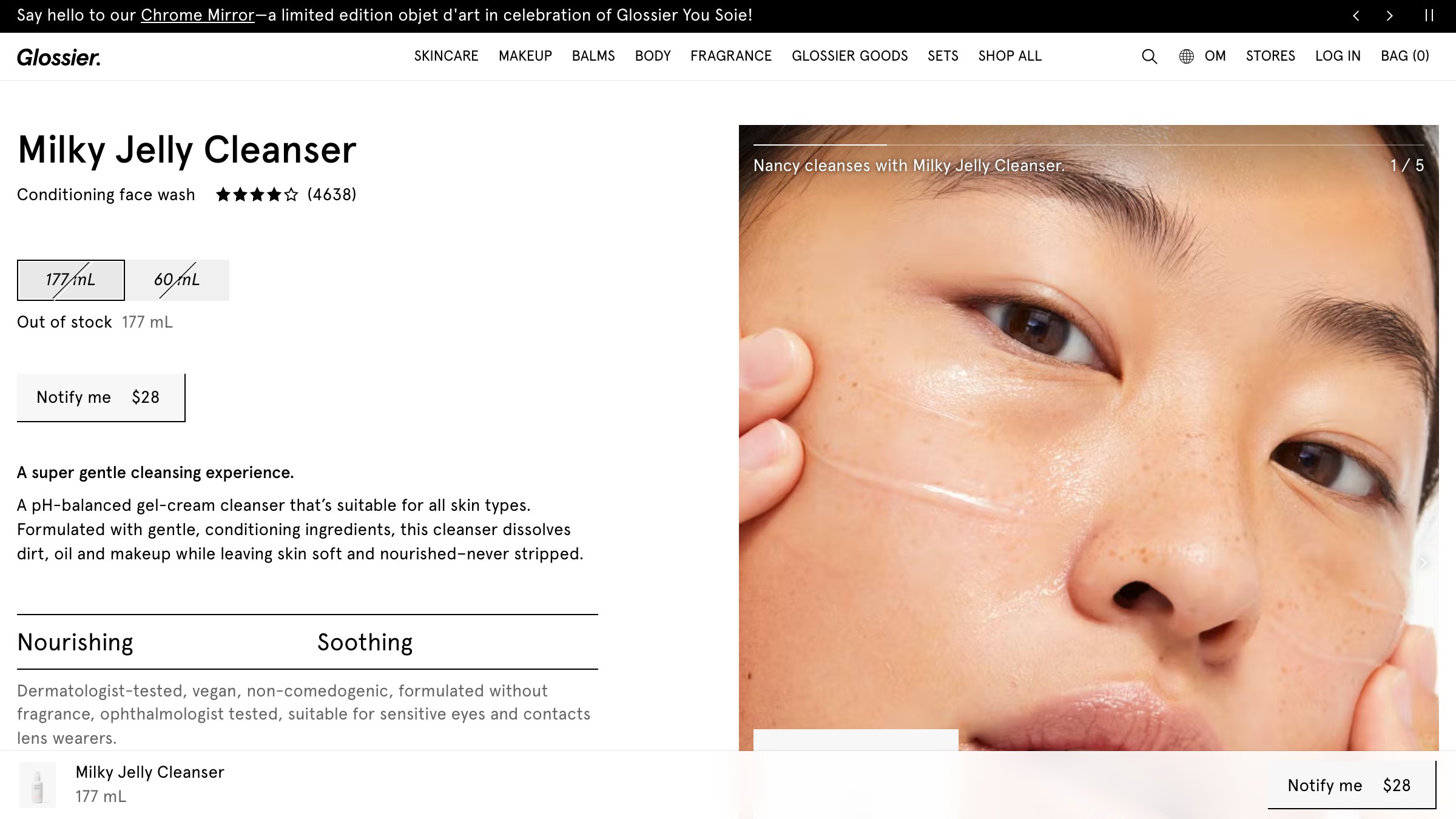 Glossier website showing the signature minimal pink beauty aesthetic