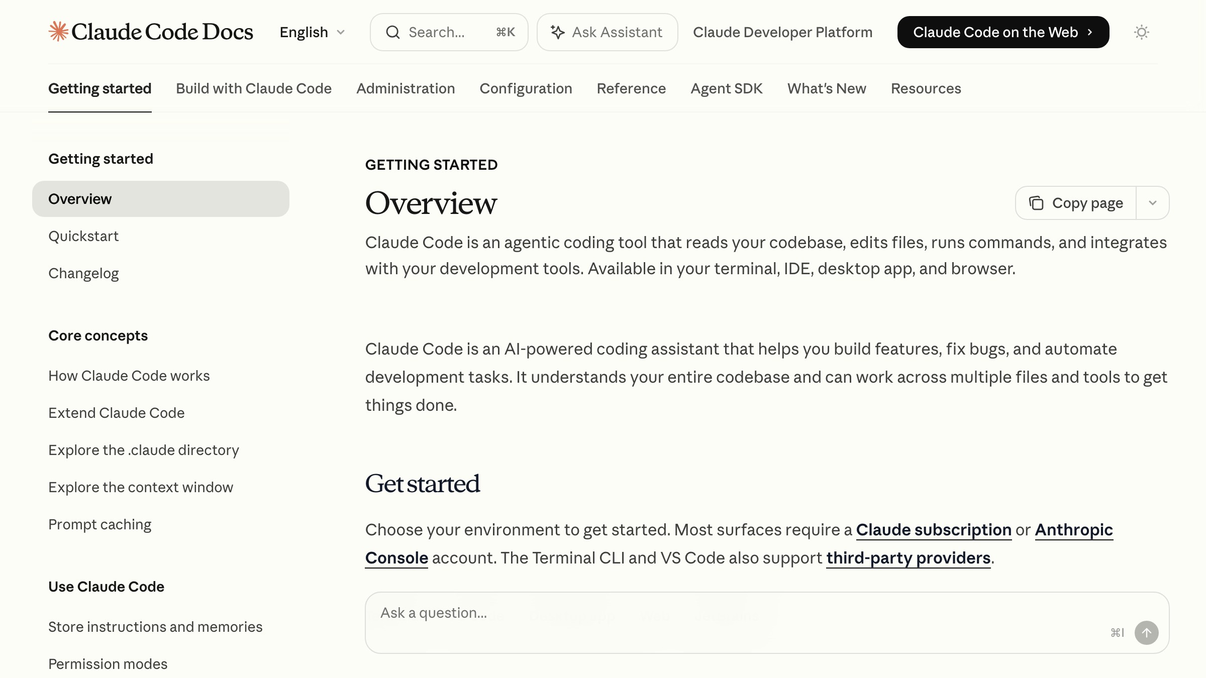 Claude Code documentation overview, the real product surface where the /effort command lives.