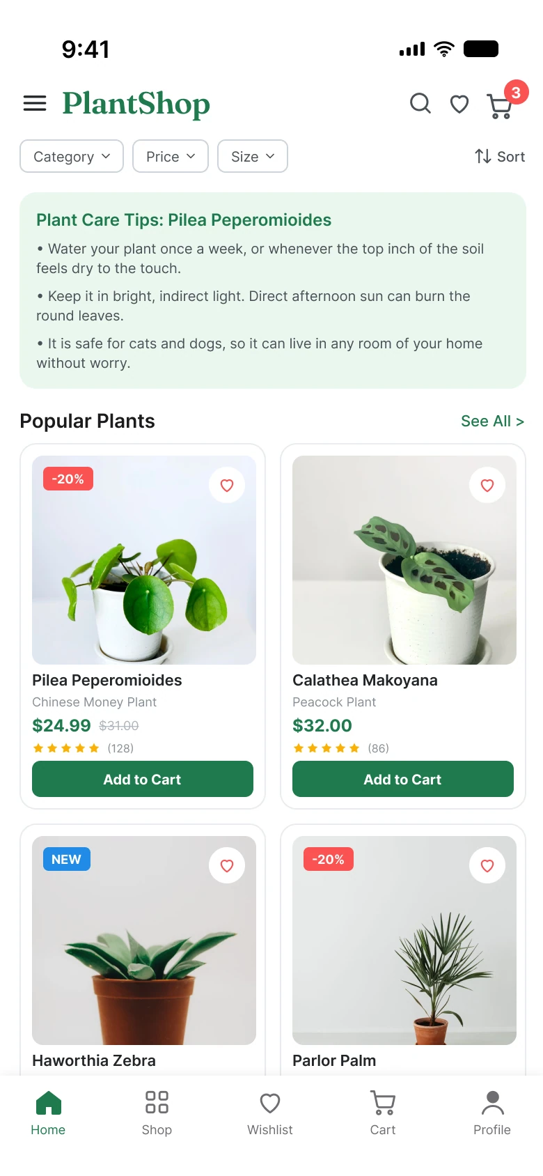 A plant shop home screen with a menu, logo, search, heart and cart in the header, three dropdown filters and a sort link, a green box of care tips and product cards with badges, ratings and an Add to Cart button